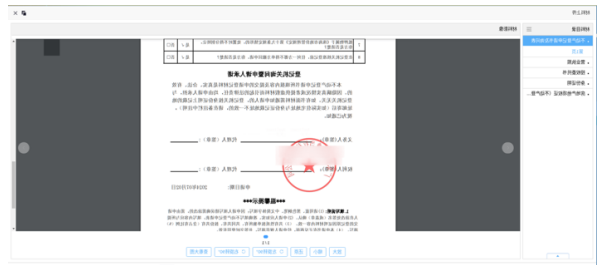 大发体育网站注册开户