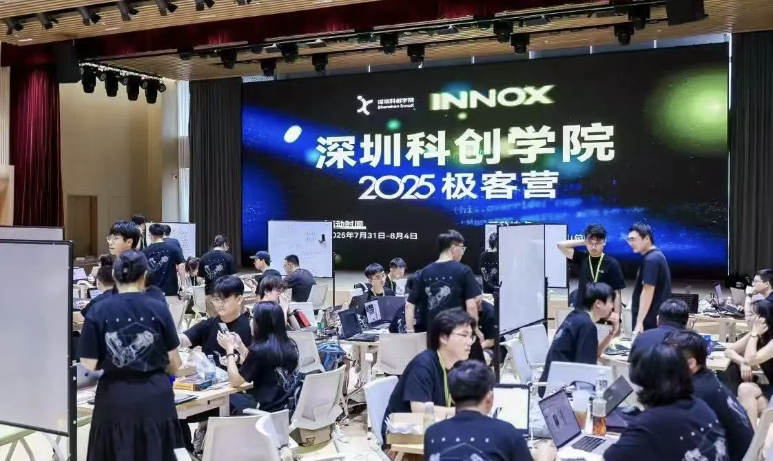 微信图片_2025-08-09_184228_452.png