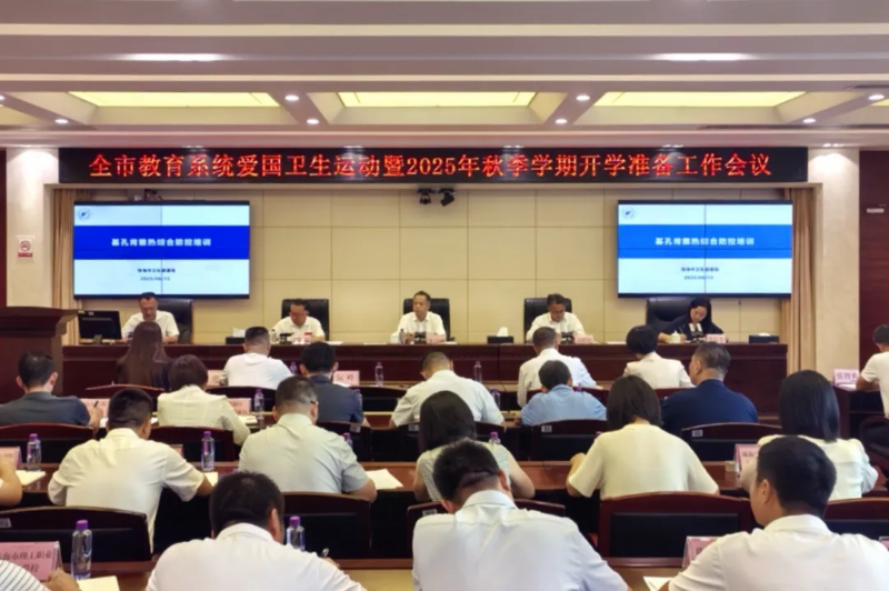 微信图片_20250818101555_17.png