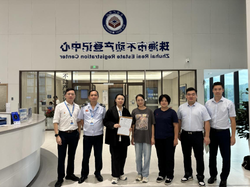 大发体育网站注册开户