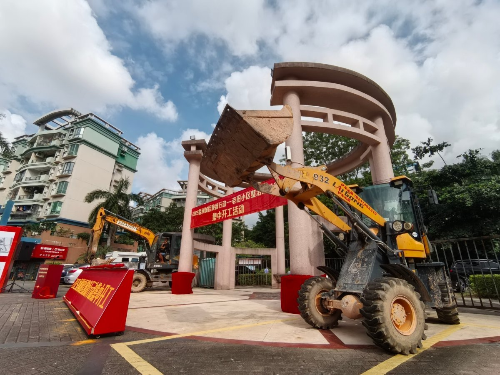 现场宣布项目正式开工，标志着香洲区老旧小区改造工作进入全面实施阶段。.jpeg