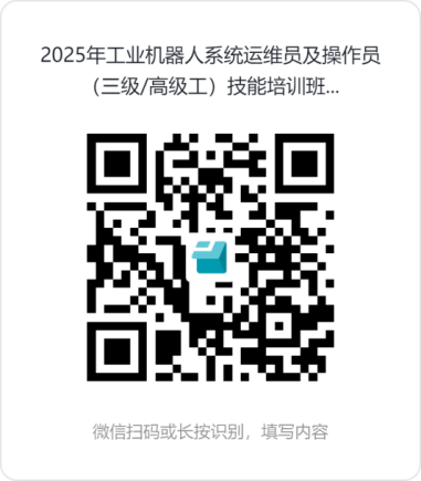二维码.png