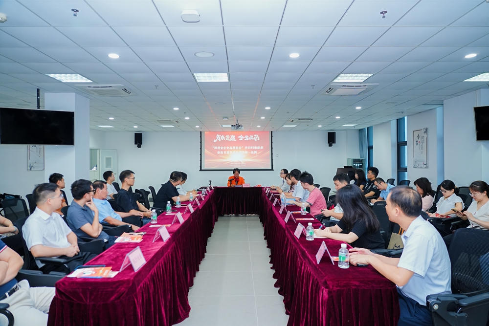 大发体育网站注册开户