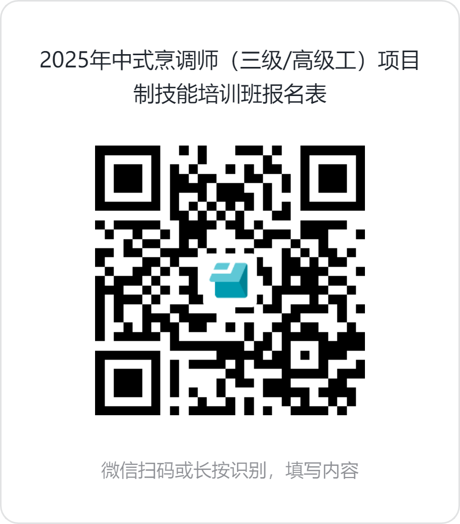 二维码.png
