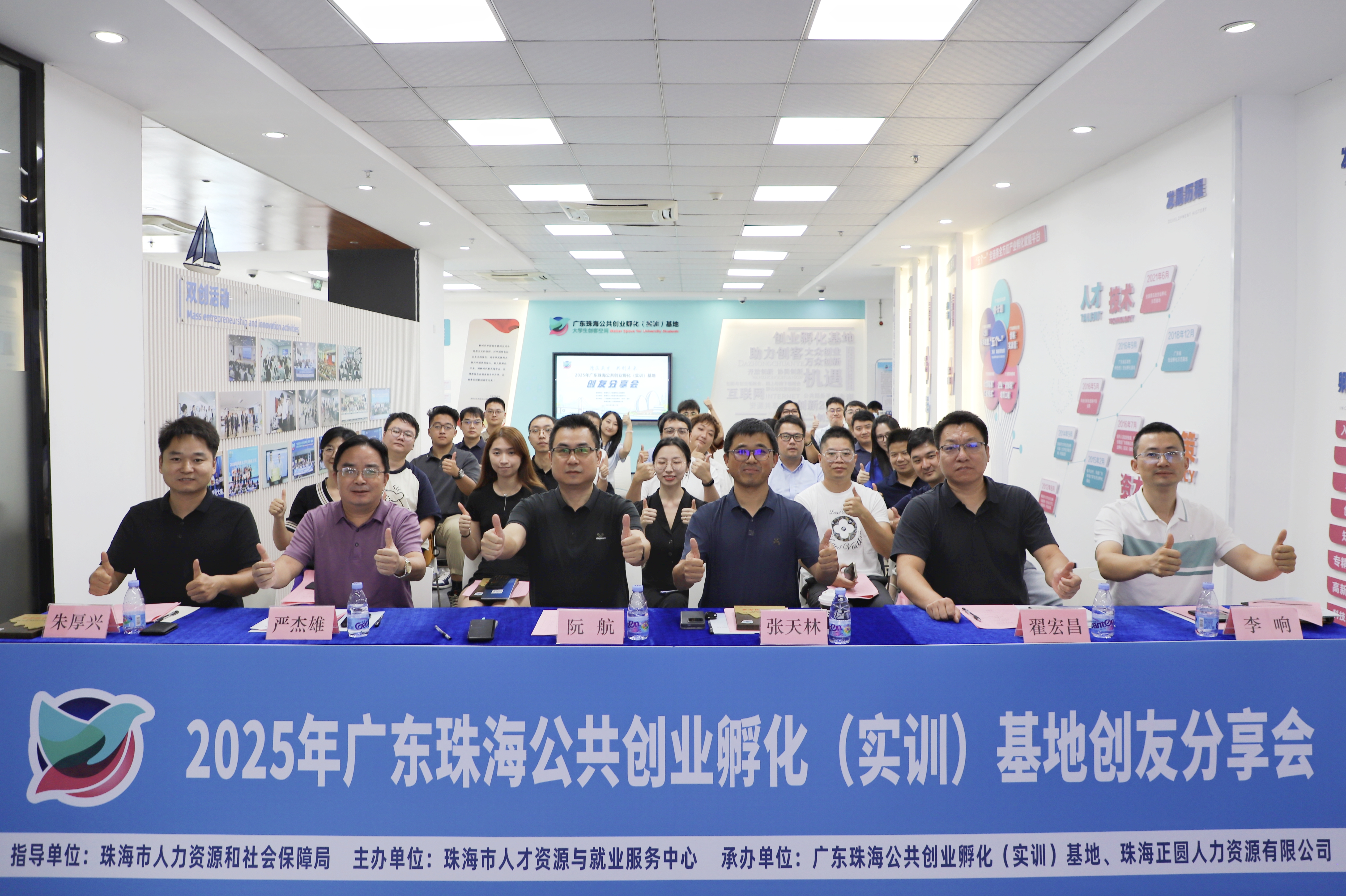 合照1.jpg