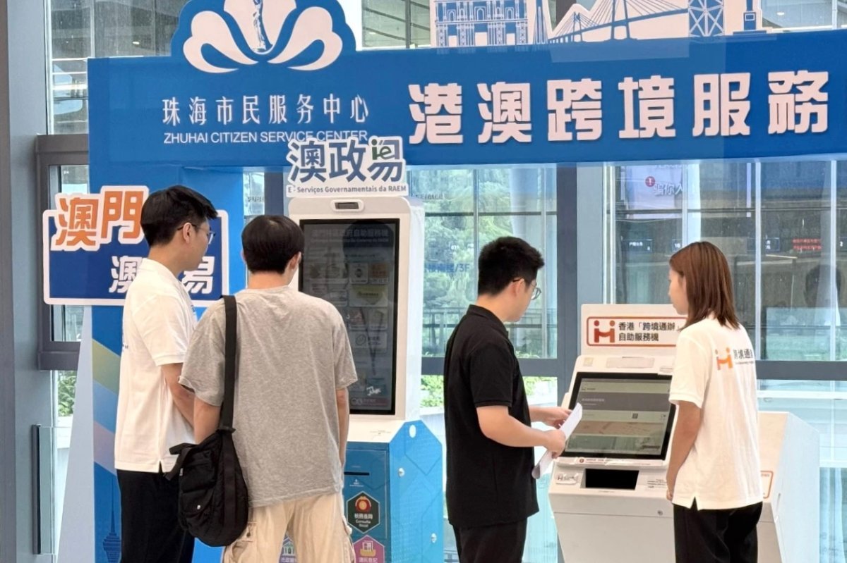 资料图：