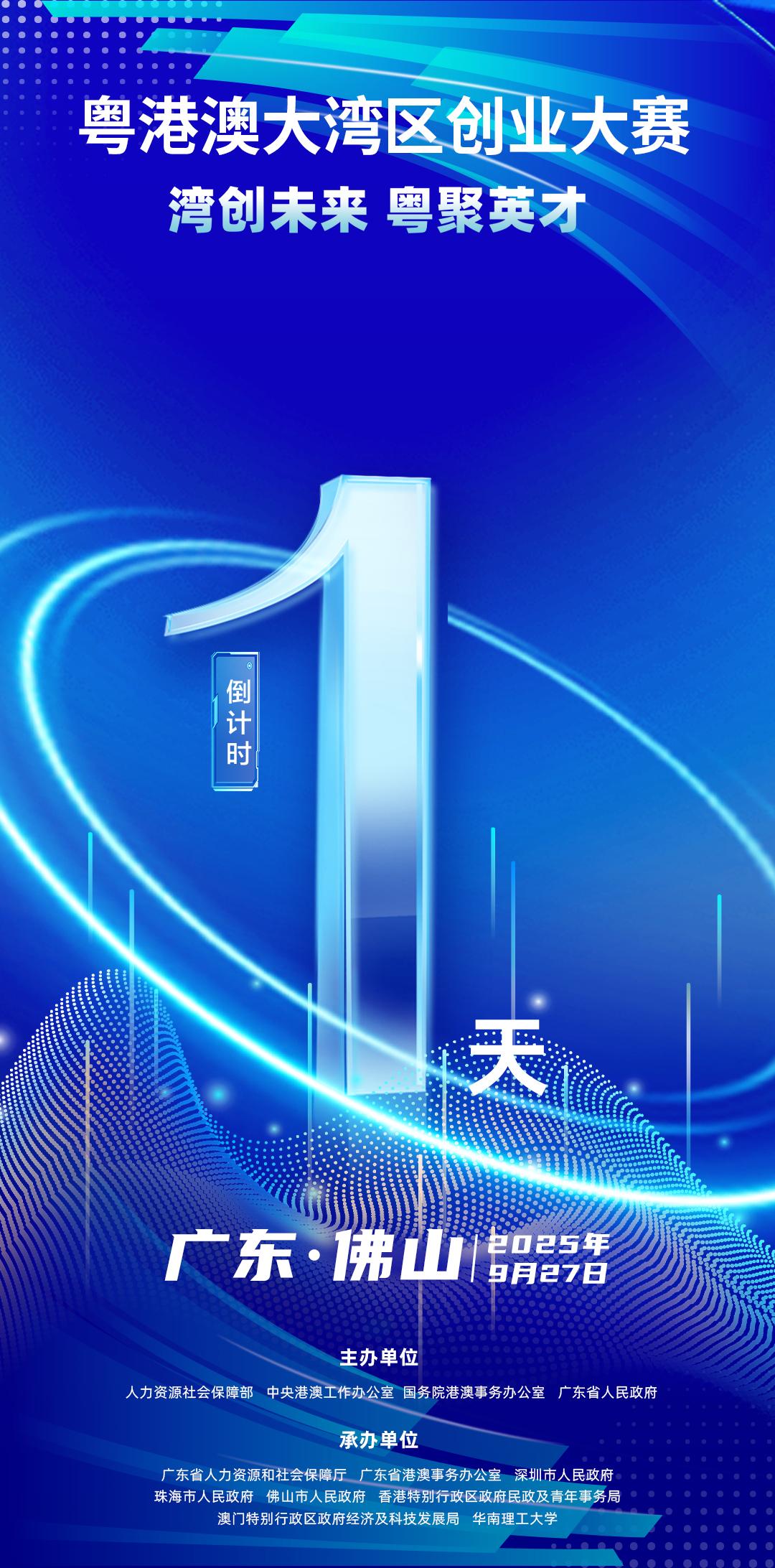 海报.jpg