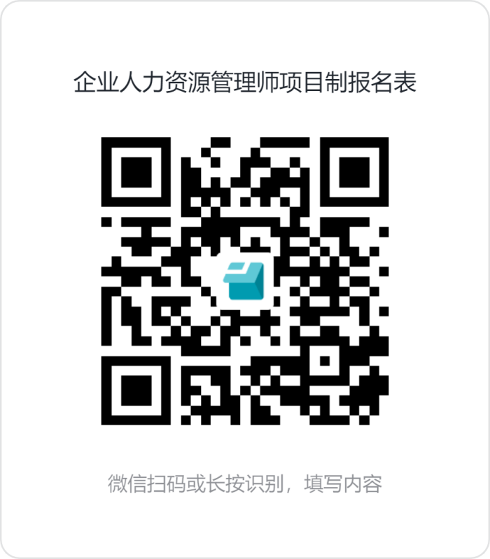二维码.png