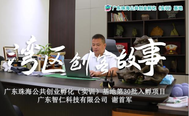 图片14.png