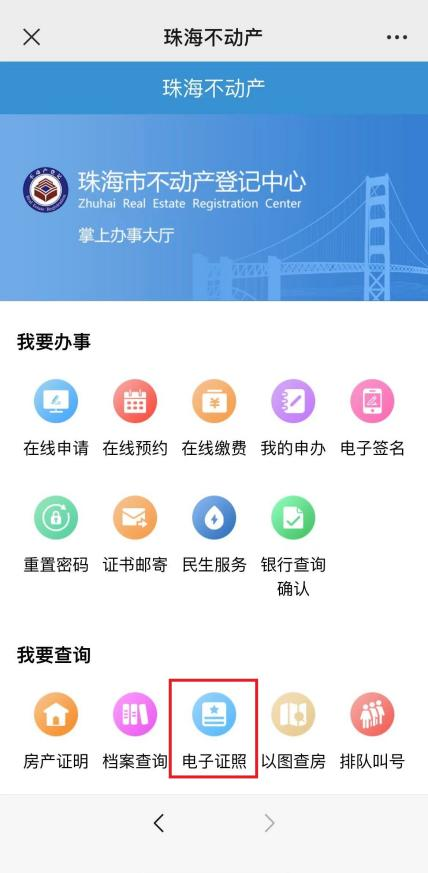 大发体育网站注册开户