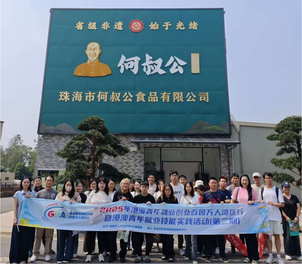 图片2.png