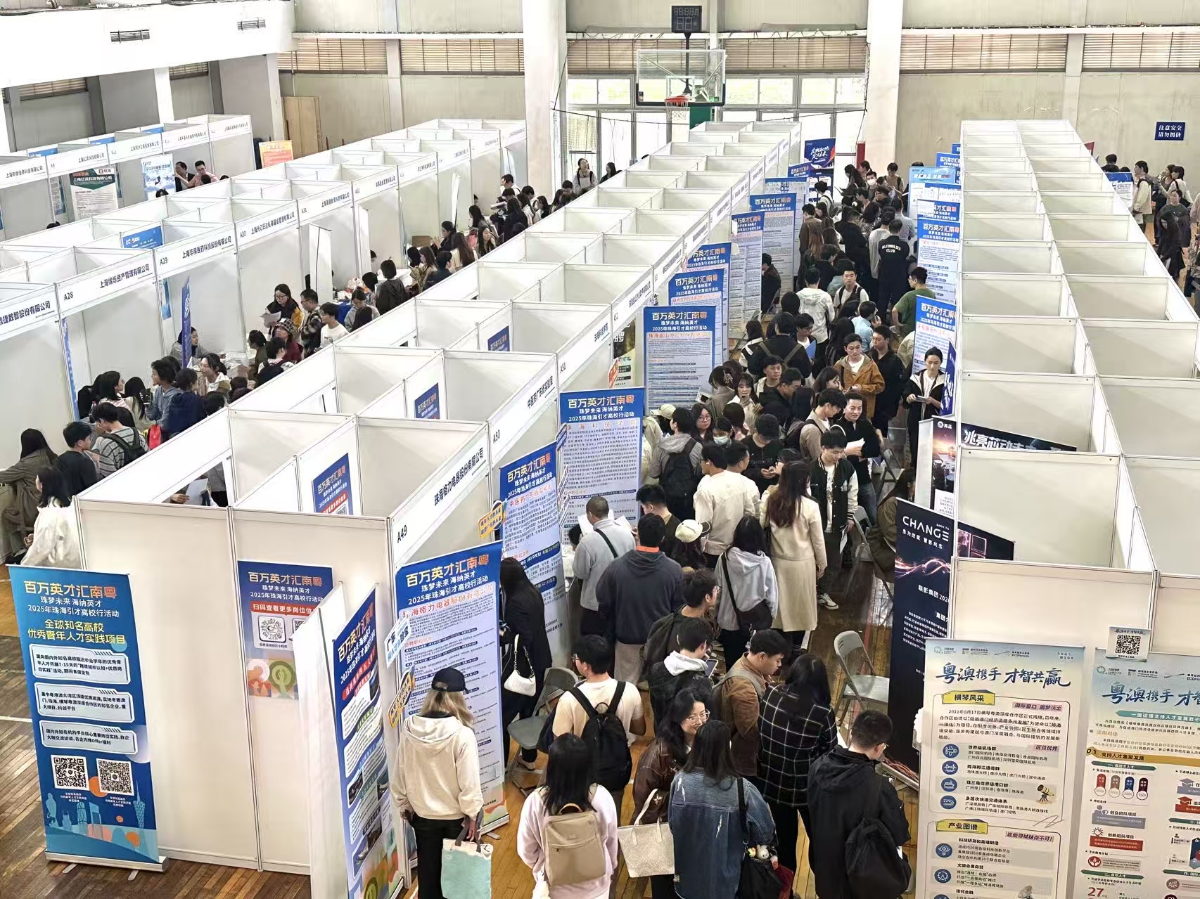 复旦大学现场.jpg