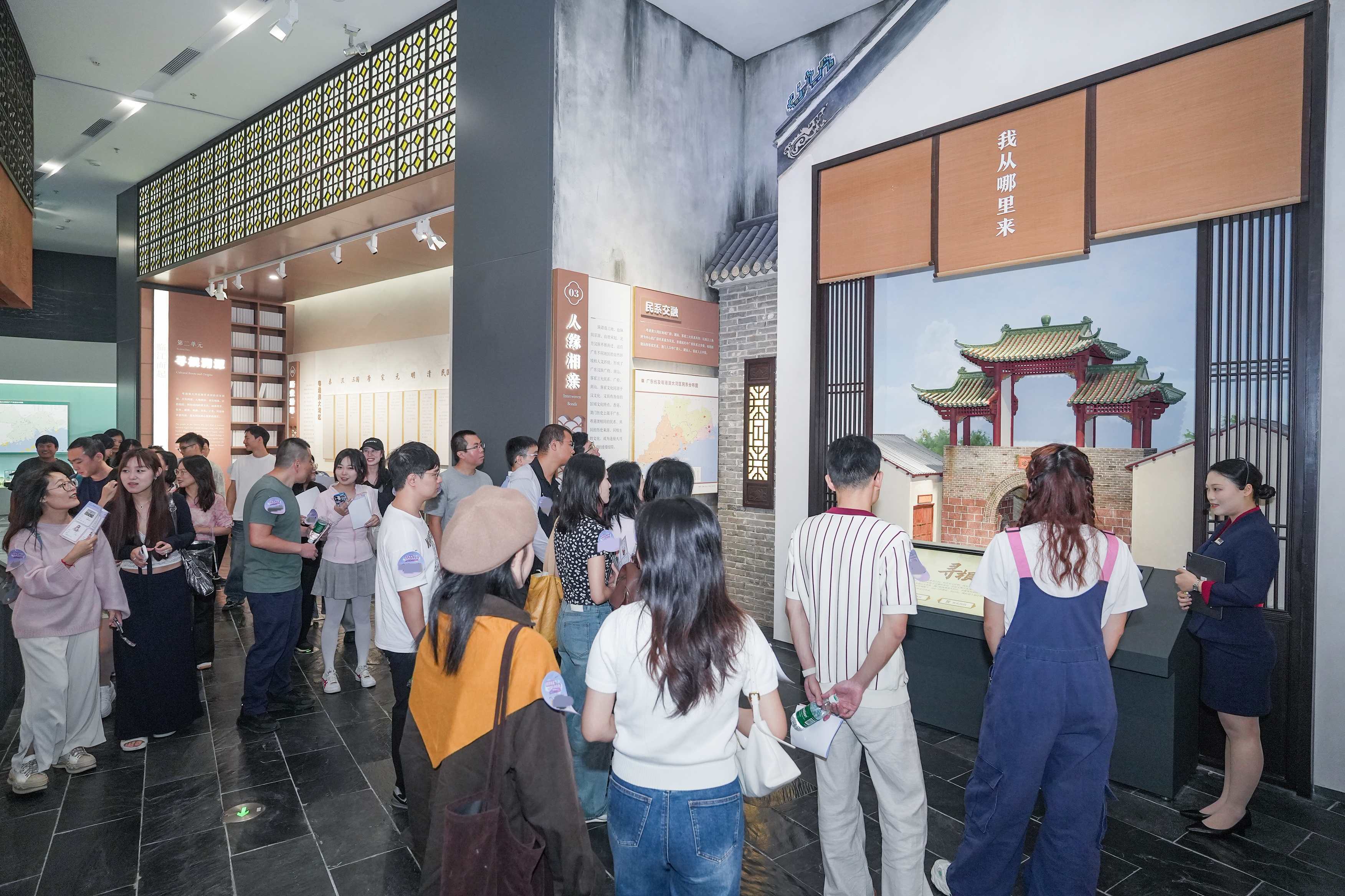方志寻根，读懂城市 