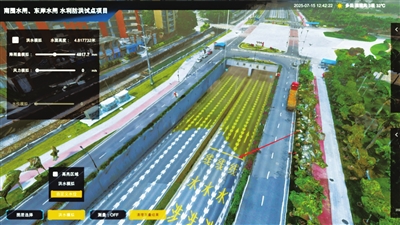 高新区打造的高精度实景三维城市基础信息平台。.jpg