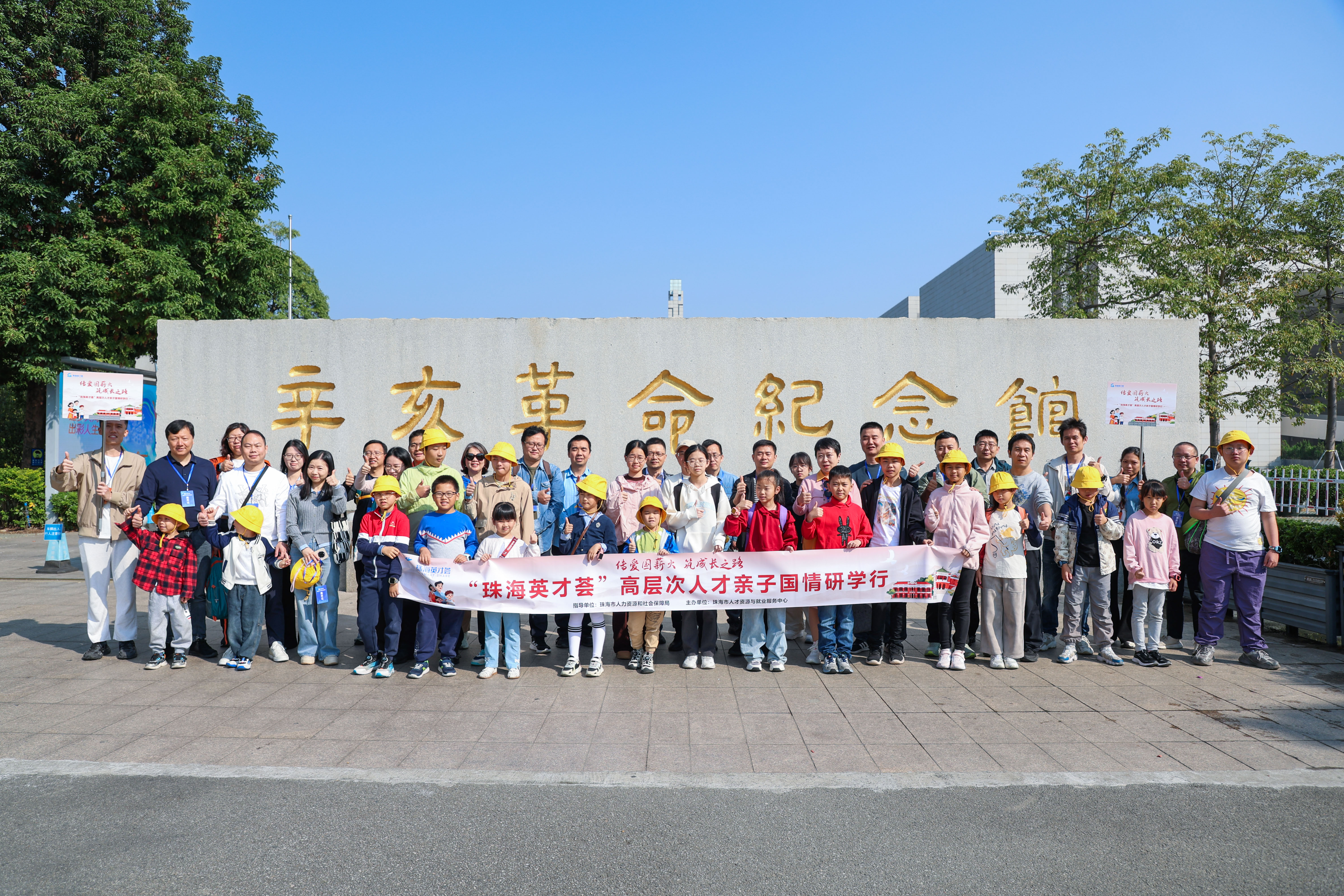 大合照1.jpg