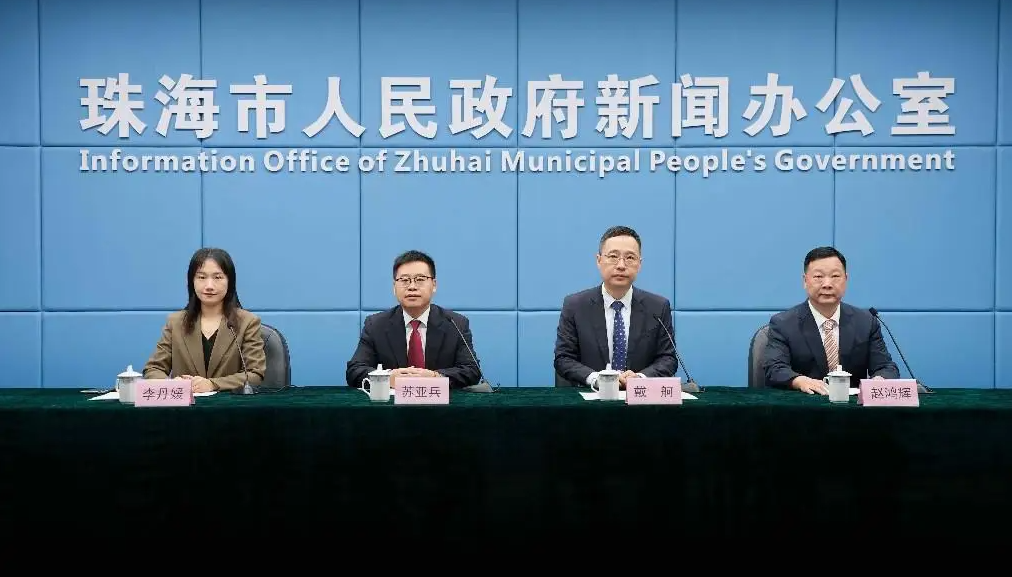 QQ20251224-151020.jpg