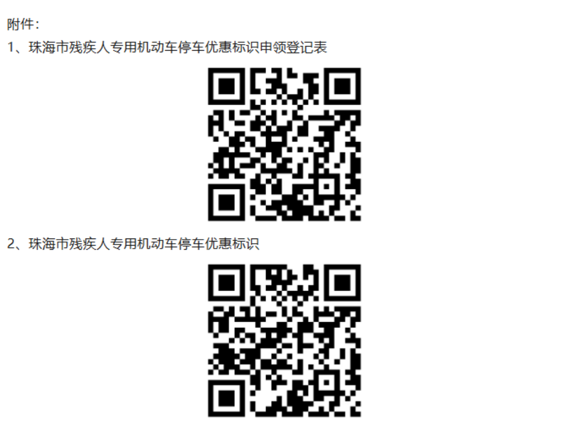 15688f50093babbb12f1bb48837e01d0.png