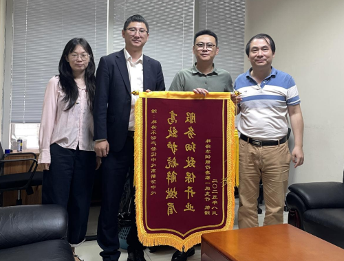 大发体育网站注册开户