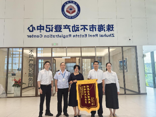 大发体育网站注册开户