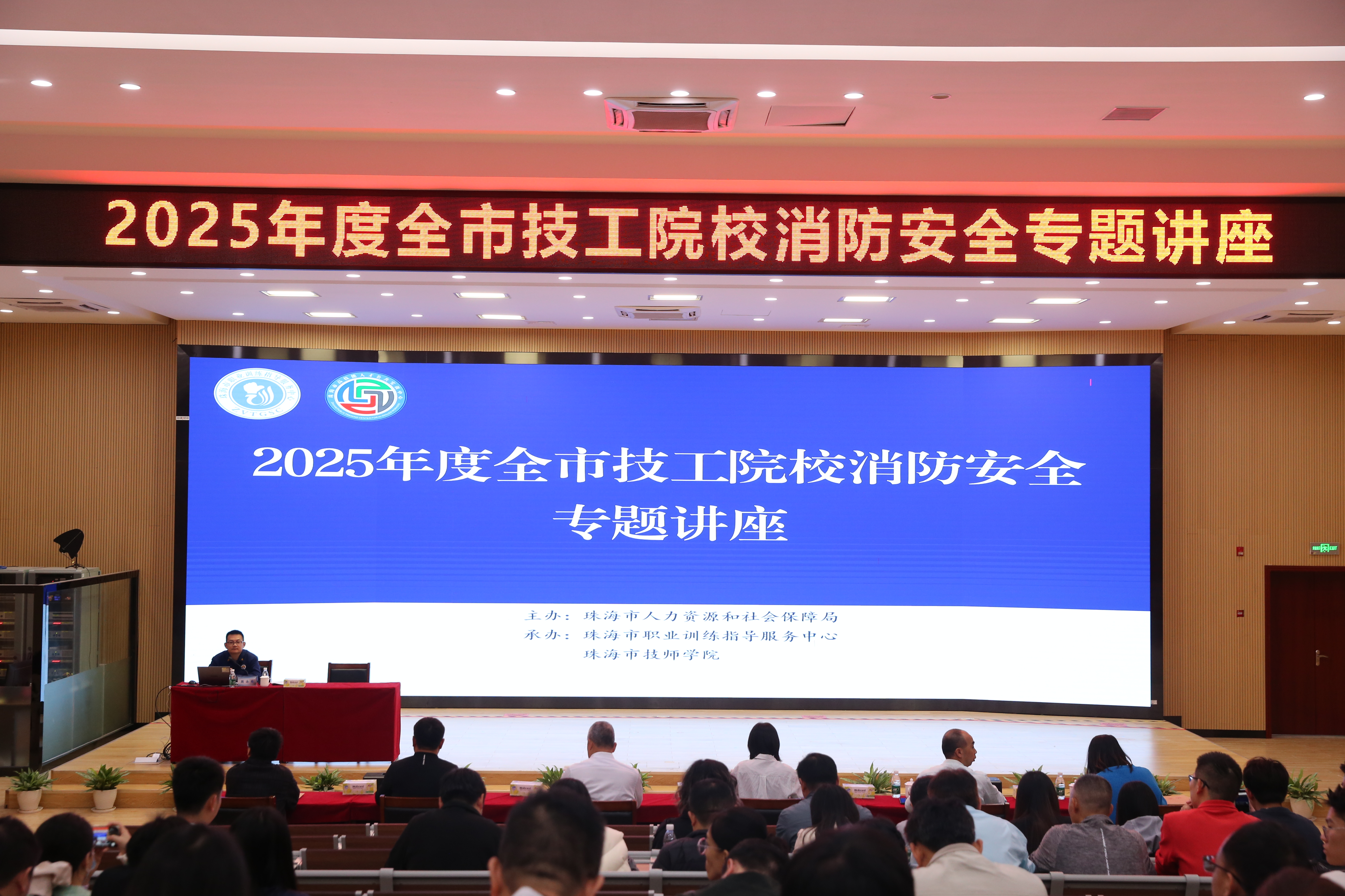 附件1：图片A.JPG