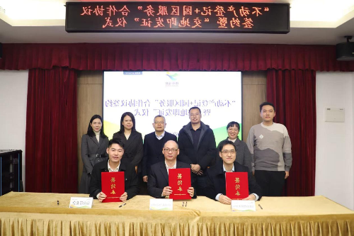 大发体育网站注册开户