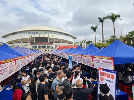 阳江市、贵港市2026年