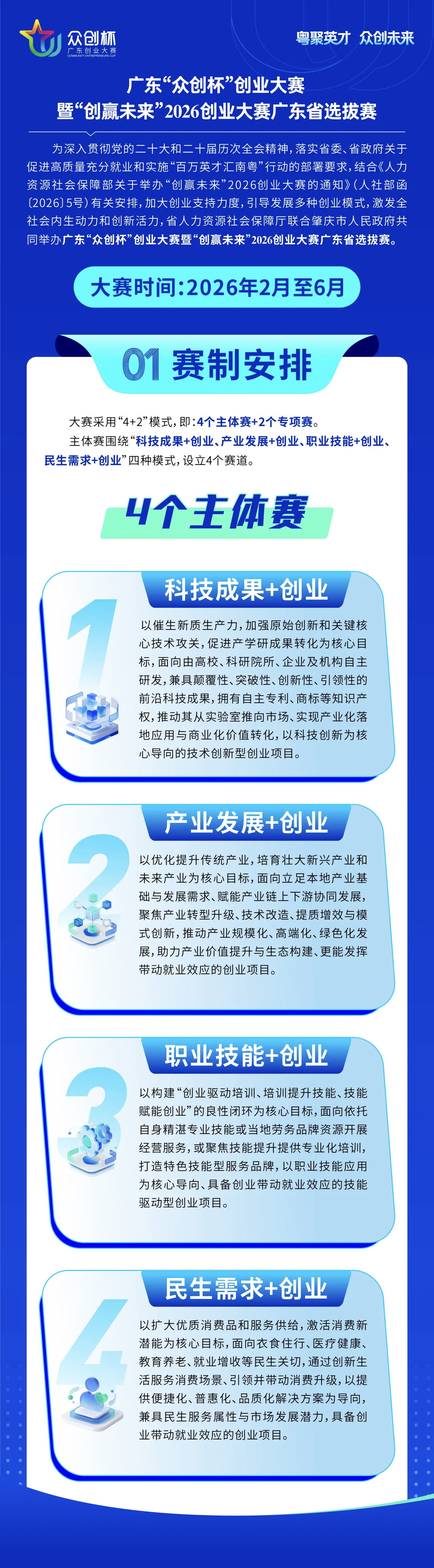01-1.png