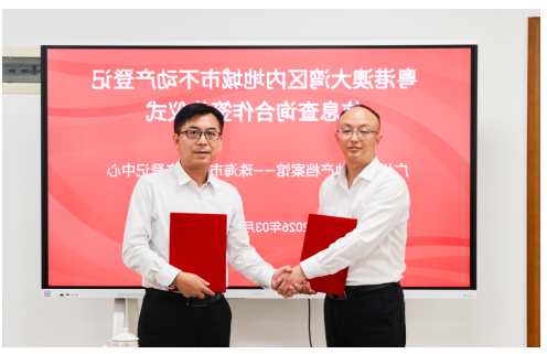 大发体育网站注册开户