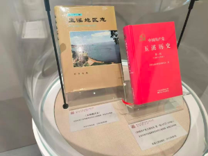 微信图片_20260408164746_316_72.jpg
