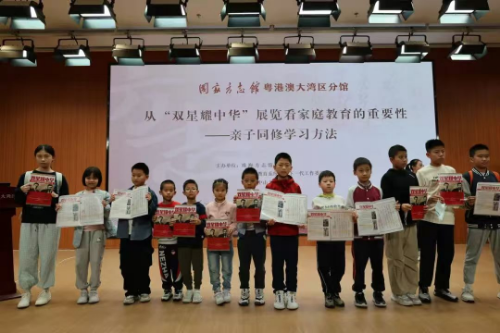 微信图片_20260408170135_327_72.jpg