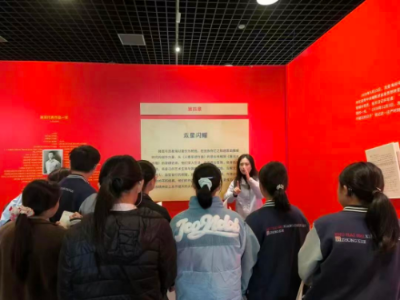 微信图片_20260408170143_328_72.jpg