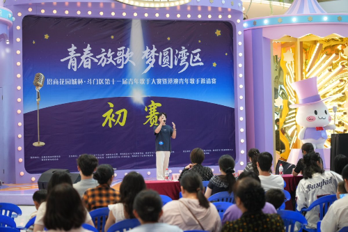 珠港澳青年歌手齐聚一堂，用歌声共赴湾区之约。.jpg
