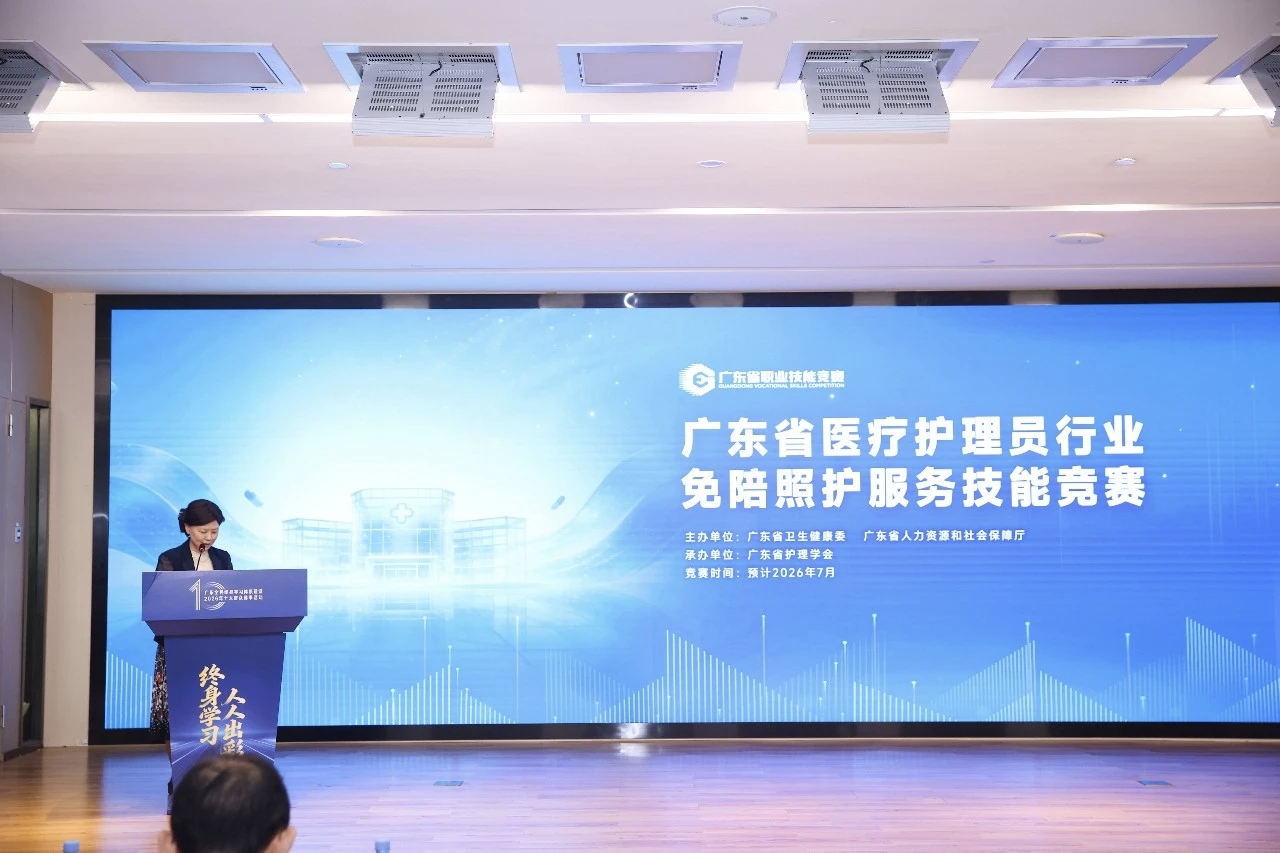 3.用专业与温情守护每一位患者.jpg