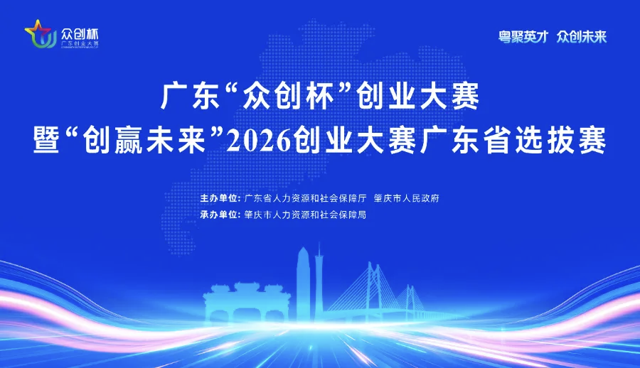 海报.png