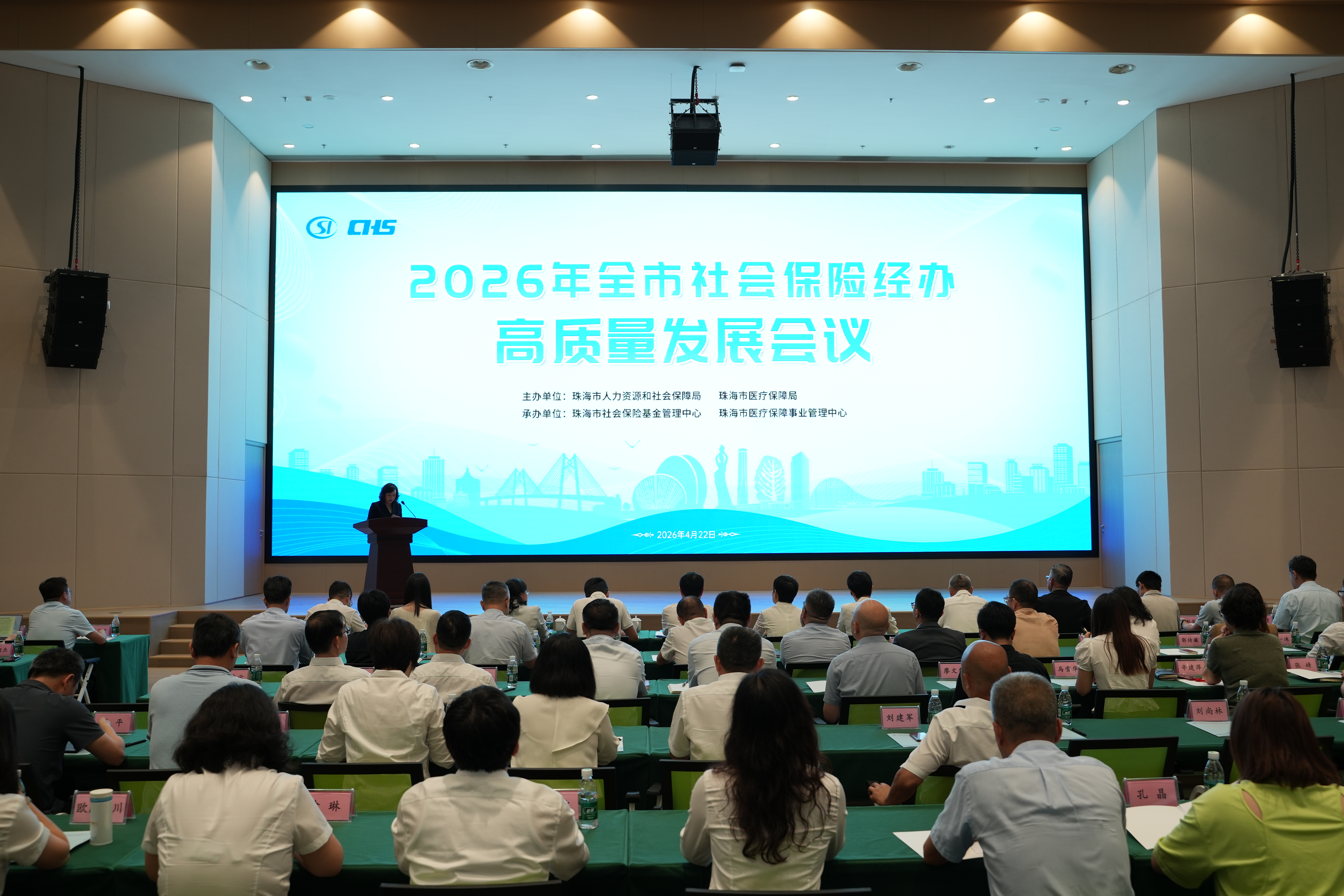 微信图片_20260423090205.jpg