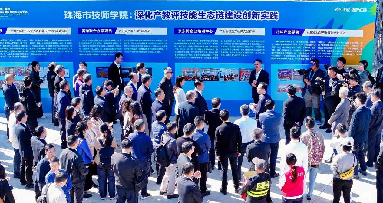 图片8.png
