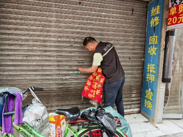 监督科1.jpg