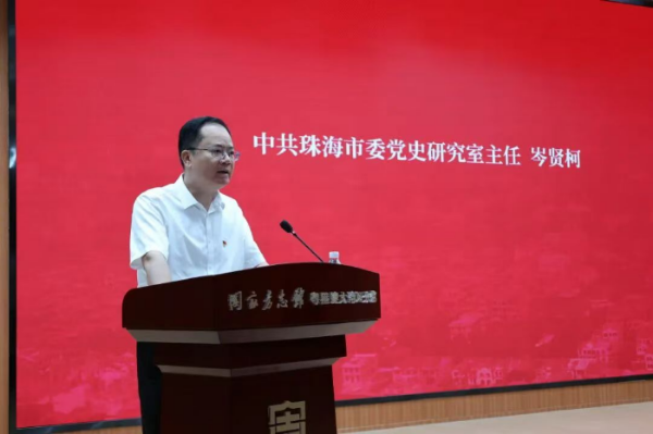 微信图片_20260429170024_419_72.jpg