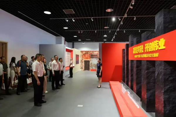 微信图片_20260429170045_423_72.jpg