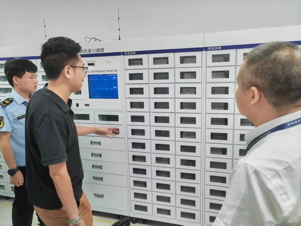 大发体育网站注册开户