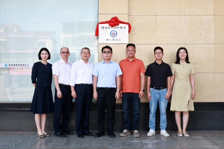大发体育网站注册开户
