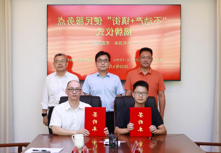 大发体育网站注册开户