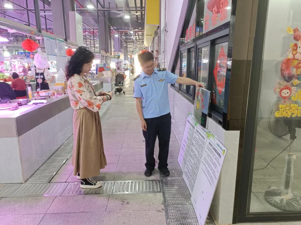 大发体育网站注册开户
