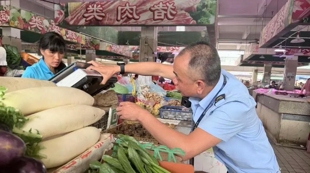大发体育网站注册开户
