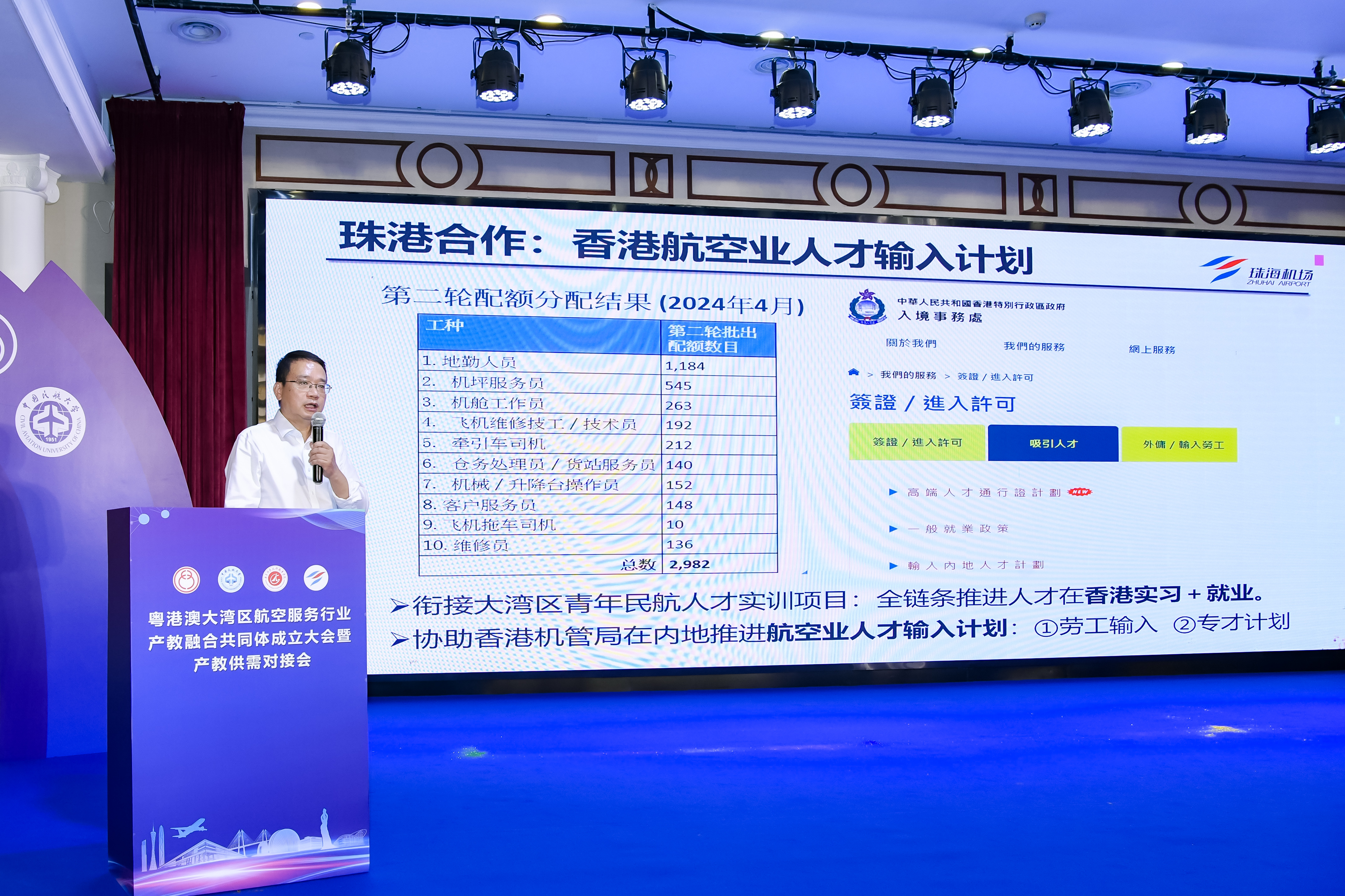 李勐阳.jpg