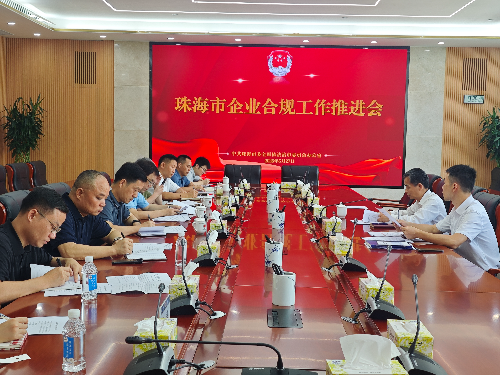 座谈会1.jpg