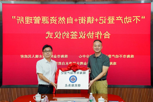 大发体育网站注册开户