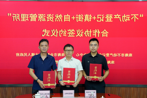 大发体育网站注册开户
