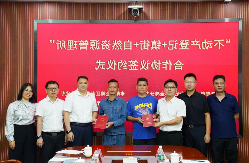 大发体育网站注册开户