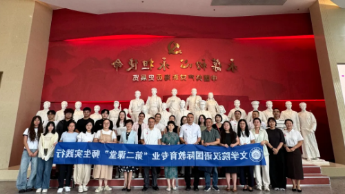 大发体育网站注册开户